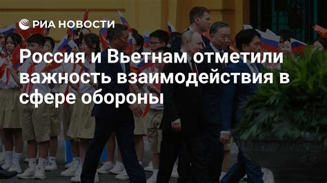 Важность взаимодействия в возникновении претензий по поводу педагогической деятельности