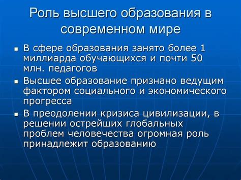 Важность вступления в договор: роль и содержание