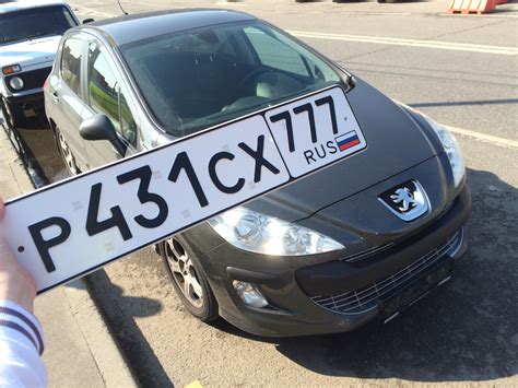 Важность идентификационного номера при приобретении подержанного Peugeot 308 2011 года выпуска