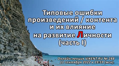 Важность крупных городов хазар и их влияние на торговлю и политическую арену Русской земли