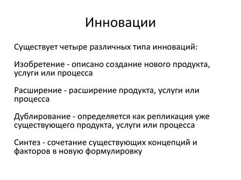 Важность образования для экономического прогресса