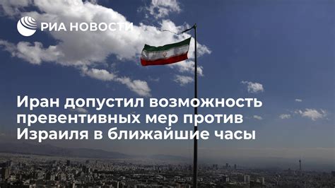 Важность превентивных мер против паразитов и их воздействия на здоровье