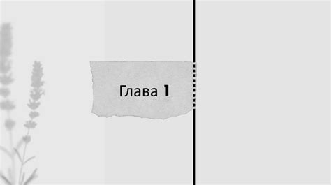 Важность психологического значения сновидения