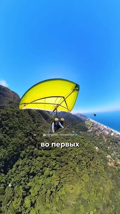 Важность путешествий и обогащения жизненного опыта