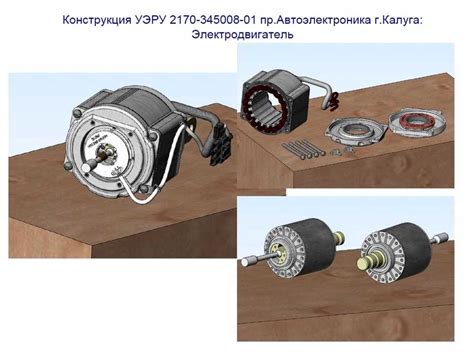 Важность расположения датчика крутящего момента для функционирования автомобиля