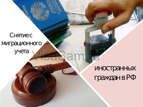 Важность своевременного оформления справки вызова в свете изменений