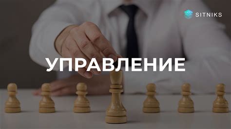 Важность учетной документации для эффективного развития ип