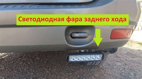 Важность функции движения заднего хода в автомобиле