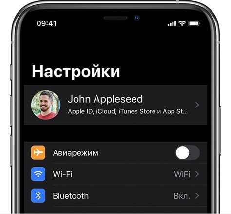 Важность экрана в устройствах iPhone: ключевой элемент