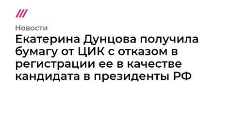 Важные аспекты, которые нужно учесть перед отказом от регистрации автомобиля в городе Казань