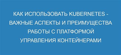 Важные аспекты использования и выбора мясорубок