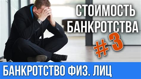 Важные аспекты и нюансы: что учесть перед предоставлением финансовой помощи в темное время суток