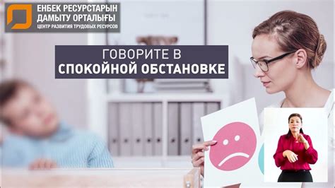 Важные аспекты коммуникации с человеком, имеющим слепоту и глухоту