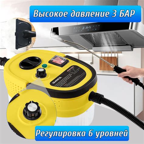 Важные аспекты приобретения парового генератора для уборки дома