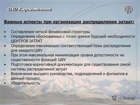 Важные аспекты при организации базы отдыха в прекрасном регионе