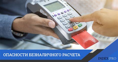 Важные аспекты при осуществлении покупок