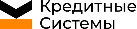 Важные аспекты при подборе оптимального кредитного предложения