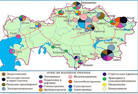 Важные геополитические и экономические ресурсы данного района