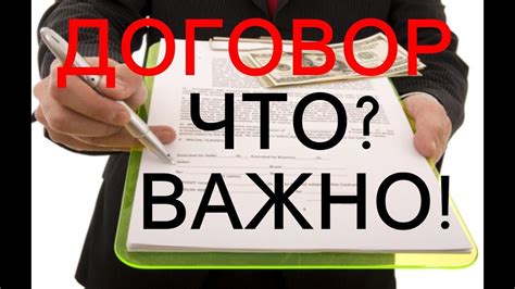 Важные моменты, на которые стоит обратить внимание перед осуществлением возврата товара