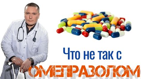 Важные моменты перед началом лечения Прозаком