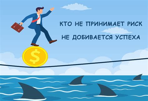 Важные навыки для успешного скрытного охотника