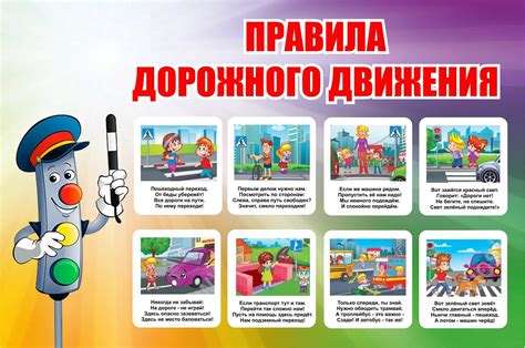 Важные предметы для создания комфорта в дороге