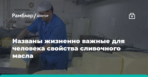 Важные свойства масла для бесшумных петель