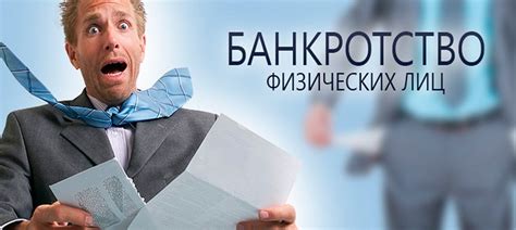 Важные сроки и документы для возмещения финансовых затрат