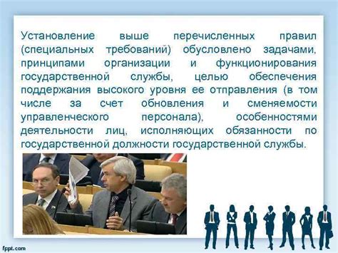 Важные сроки и ограничения, связанные с обращением в суд в отношении исполнителей