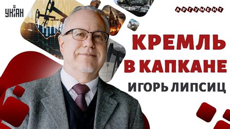 Важные уроки из финансового краха: ценные наставления для будущих руководителей