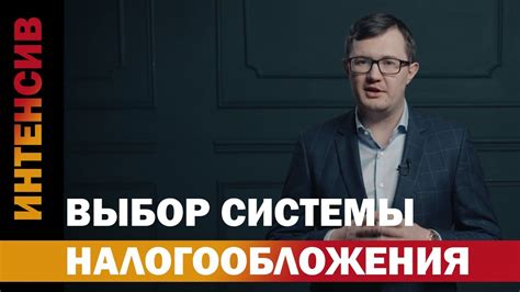 Важные факторы, которые следует учитывать