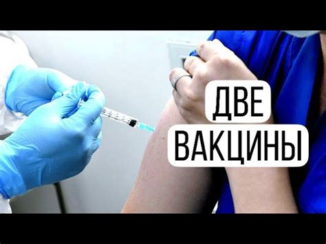 Вакцинация от брюшного тифа: необходимость и эффективность