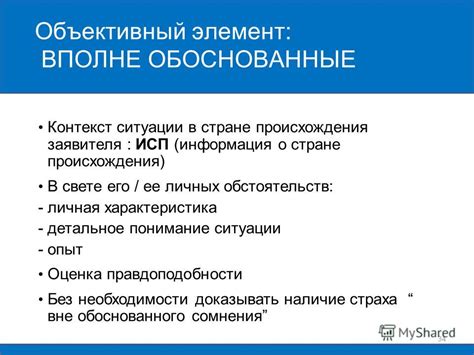 Варианты отказа от приобретенного товара без необходимости доказывать его дефектность