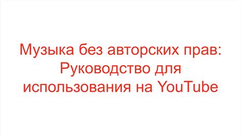 Варианты передвижения без прав - альтернативы использования автотранспорта