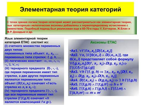 Варианты подтверждения знаний на категорию Е