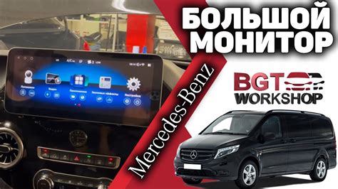 Варианты размещения сенсоров для специализированных моделей Транзит