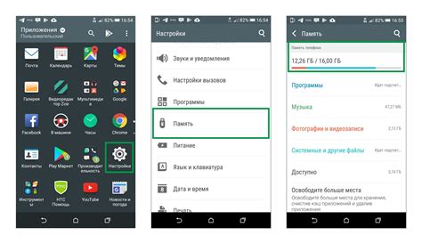 Варианты хранения данных в смартфонах Xiaomi: внутренняя память и карта памяти