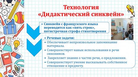 Вариативность использования баббита в разнообразных отраслях