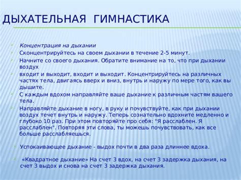 Вглядитесь внутрь: обратите внимание на то, что именно привносит радость в вашу жизнь