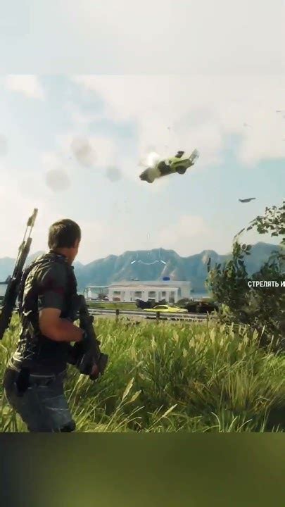 Вдвоем веселее: преимущества кооперативной игры в Just Cause 4