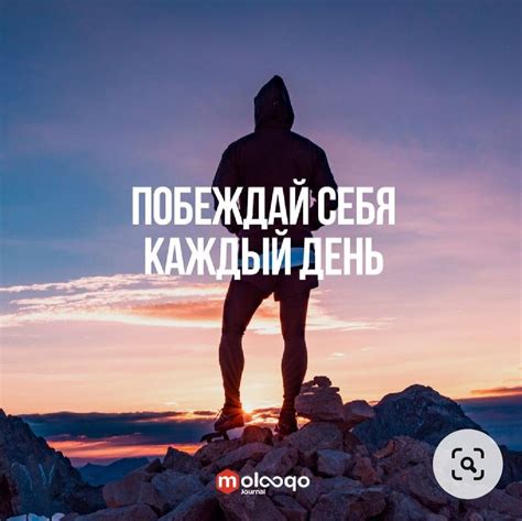 Вдохновение и мотивация: стрелка вверх как символ на обоях вашей спальни и гостиной
