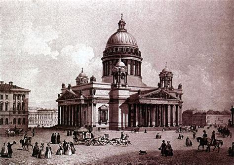 Вдохновение на стремление к славе в Санкт-Петербурге