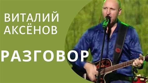 Вдохновение неукротимым вихрем: песни, придающие мощь и динамику