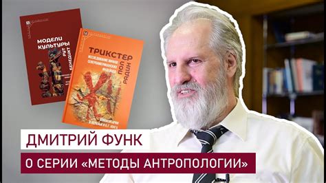 Ведущие эксперты о солоде известной книжной серии: что они говорят о его качестве и особенностях