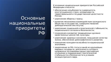 Взаимовыгодные договоренности о финансах в браке: достижение согласия и стабильности