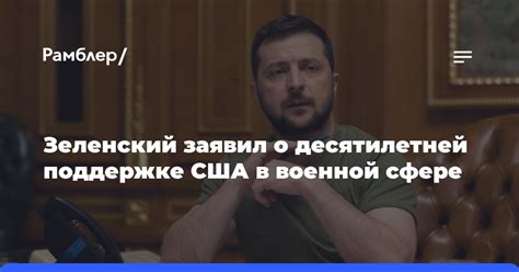 Взаимовыгодные договоренности о финансовой поддержке в браке