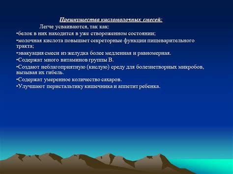 Виды гастрономических изделий на основе кипяченого молока