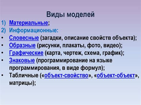 Виды информационных меток на упаковке и их назначение