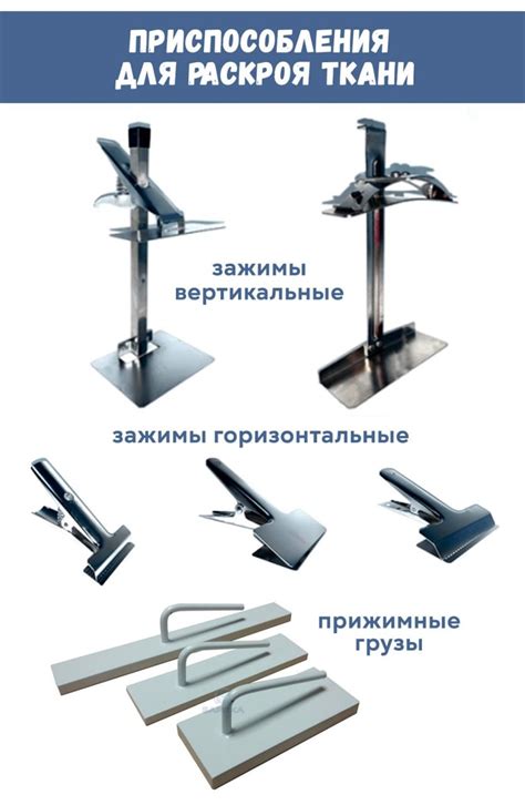 Виды и особенности