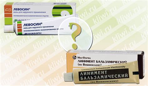 Винилин или мазь Вишневского: сравнение и выбор